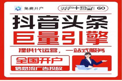 SEM竞价培训：经典案例分析与启示